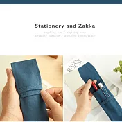 新3C世代/經典隨行筆套│極地