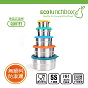 美國ECOlunchbox便當五重奏