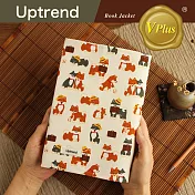 Uptrend/V-plus˙遇見你真好 書衣