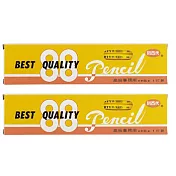 (2盒1包)利百代88高級皮頭鉛筆