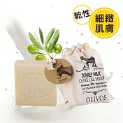 【Olivos 奧莉芙的橄欖】驢奶滋養修護橄欖皂150g   (效期: 2022.06.01)