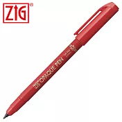 【Kuretake 日本吳竹】 ZIG 菲林筆 中字(M)