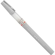 【Kuretake 日本吳竹】 完美王墨筆 灰色 XO50-091B