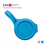 Lexnfant矽膠摺疊奶嘴/零食收納盒粉藍
