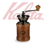 【日本】KALITA KH-3 經典鑄鐵手搖原木磨豆機