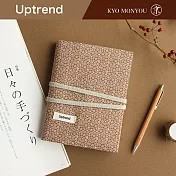 Uptrend 京文樣布手帳│梅小紋‧焦茶