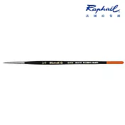 法國拉斐爾 Raphael 8404 kolinsky 柯林斯基紅貂毛 頂級水彩筆5/0號