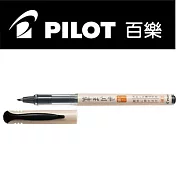 (2支1包)PILOT直液式自來水筆 黑