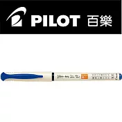 (2支1包)PILOT直液式自來水筆 藍