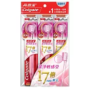 高露潔 天然淨蓮牙刷 3入