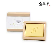 愛草學  金箔珍珠嫩白活膚皂