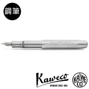 德國Kaweco Steel Sport系列不鏽鋼鋼筆 F
