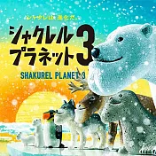 【日本進口正版】全套6款 戽斗動物園 厚道星球 P3 第三彈 扭蛋/轉蛋 熊貓之穴