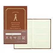 MIDORI sukima隨記迷你日記-咖啡