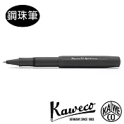 德國KAWECO AL Sport系列鋼珠筆 黑