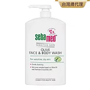 sebamed 施巴 橄欖潔膚露 1000ml