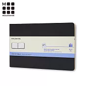 MOLESKINE藝術系列素描畫冊 -口袋型