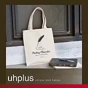 uhplus Poetry Series 手感書袋- 墨玄鵝毛筆 (棉籽米)