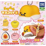 【日本正版授權】全套5款 蛋黃哥 軟綿綿吊飾 P3 第三彈 扭蛋/吊飾/捏捏樂/軟軟 TAKARA TOMY