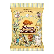 波特小姐焦糖風味牛奶軟糖 252g