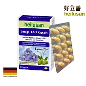 好立善 Omega 3-6-9 必需脂肪酸 (魚油+亞麻仁油+月見草油) (60粒)