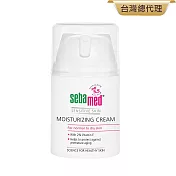 Sebamed 施巴 保濕修護霜50ml(有效日期2026/6/1)