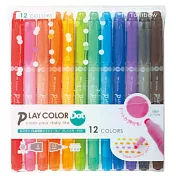 【TOMBOW日本蜻蜓】PLAY COLOR DOT雙頭彩色筆12入組