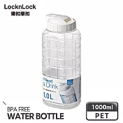 【樂扣樂扣】夏日沁涼水壺/1.0L