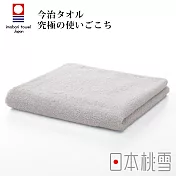 日本桃雪【今治飯店毛巾】- 淺灰 | 鈴木太太公司貨