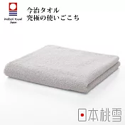 【日本桃雪】今治飯店毛巾 (淺灰) | 鈴木太太公司貨