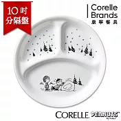 【美國康寧 CORELLE】史努比10吋分隔盤 SNOOPY經典款