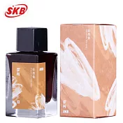 SKB彩墨集INK-220鋼筆墨水30ml 赤柿