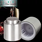 Time Leisure 不鏽鋼真空保鮮紅酒/威士忌/白蘭地酒瓶塞(2入組)