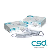 【CSD 中衛】醫療口罩M-銀色雪花2盒入(30片/盒)