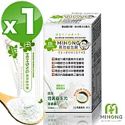 [MIHONG]高效益生菌 30包/盒