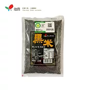 【池上鄉農會】黑米 600g