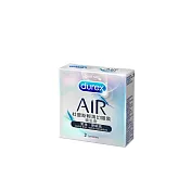 Durex杜蕾斯 AIR輕薄幻隱裝保險套 3入