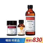 TUNEMAKERS 逆齡金三角(原液保濕水120mL+神經醯胺200 20mL+原液保濕乳霜 50g)