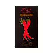 【巧克力雲莊】72%黑巧克力(辣椒)無