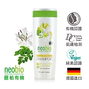 麗柏有機 奇蹟辣木百合洗髮精 (250ml)