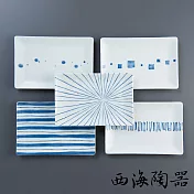 西海陶器【日本美濃燒 日式簡約五件式點心盤】