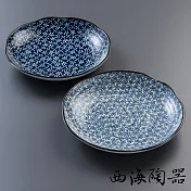 西海陶器【日本美濃燒 古典菊造型大圓盤-兩件組】