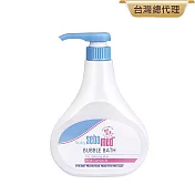 sebamed施巴 嬰兒泡泡浴露 500ml