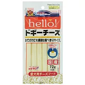 DoggyMan-犬用Hello起司條 6入 72g