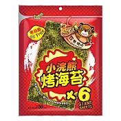 【小浣熊】 零油脂烤海苔50g(經典辣味)