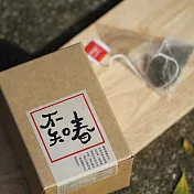 [ 李悟 ] 不知春-10入原葉茶茶包