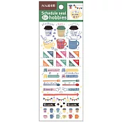 【WORLD CRAFT】興趣別手帳貼紙 ‧咖啡狂專用