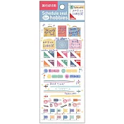 【WORLD CRAFT】興趣別手帳貼紙 ‧旅行專用