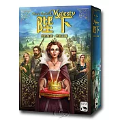 【新天鵝堡桌遊】陛下