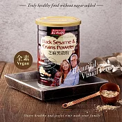 《紅布朗》芝麻黑穀粉(450g/罐)